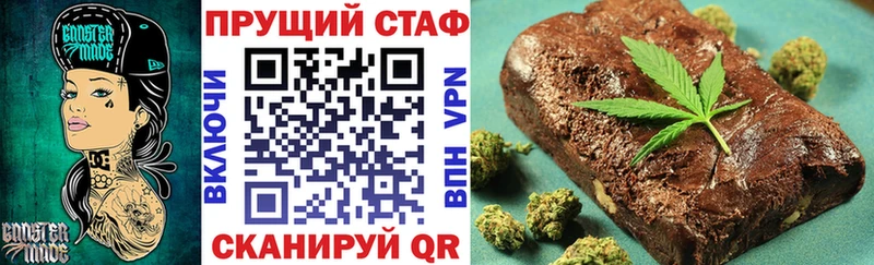 Сколько стоит Еманжелинск Cocaine МЕФ