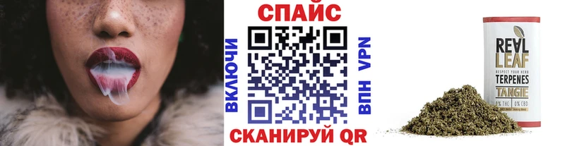 купить наркотик  Еманжелинск  Бутират Butirat 