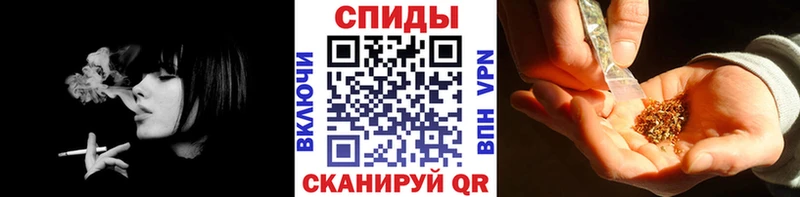 БУТИРАТ 99% Еманжелинск