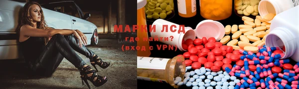 МДПВ Вяземский