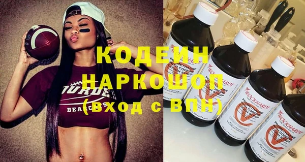 Альфа ПВП Вязники