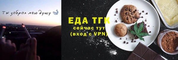 прущий лед Семикаракорск