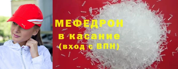 прущий лед Семикаракорск