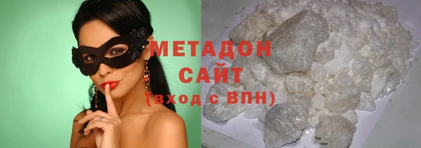 МДПВ Вяземский