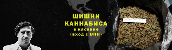 мефедрон Семилуки