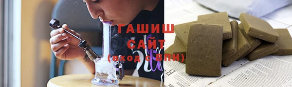 mix Сосновка