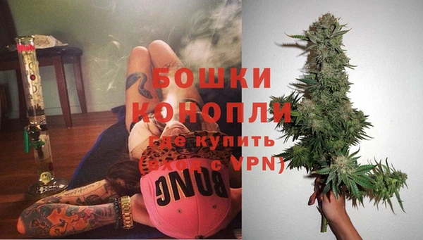 кокаин Горняк