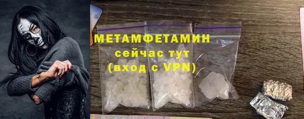 МДПВ Вяземский