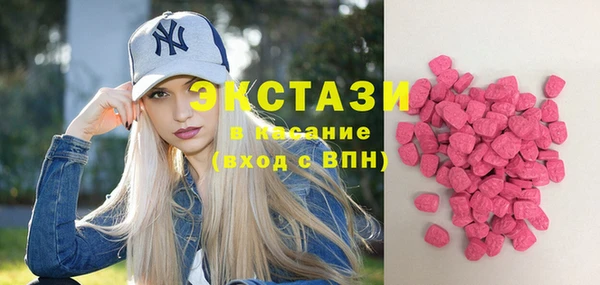Альфа ПВП Вязники