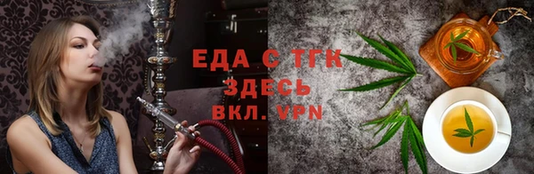 дживик Верхнеуральск