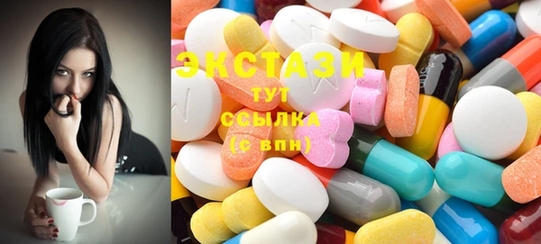 мет Верхний Тагил
